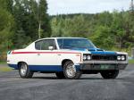 AMC Rebel The Machine 1970 года